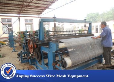 China Máquina de tejido de malla de alambre encrucijada para la fabricación de alimentos proveedor