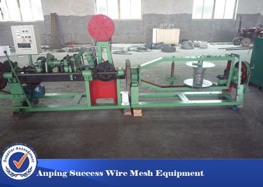 China máquina del panel de la cerca 40kg/H, equipo de la malla de alambre para el campo/las prisiones militares proveedor
